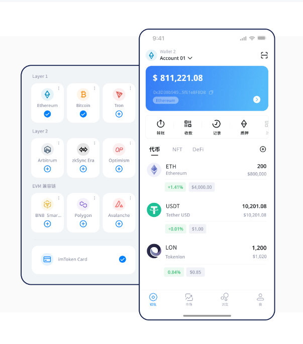 有限公司